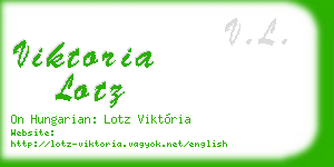 viktoria lotz business card